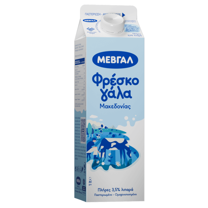 ΜΕΒΓΑΛ