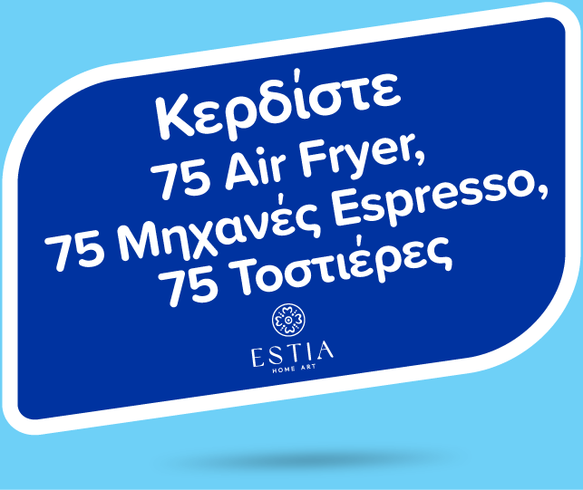 ΜΕΒΓΑΛ